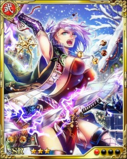 画像ギャラリー No.011のサムネイル画像 / 「戦国炎舞 -KIZNA-」クリスマス限定カードを獲得できるイベントを実施