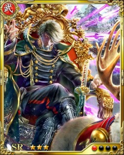 画像ギャラリー No.016のサムネイル画像 / 「戦国炎舞 -KIZNA-」クリスマス限定カードを獲得できるイベントを実施