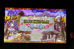 ꡼ No.001Υͥ / -KIZNA-פΥӥ3ǯǰ٥ȤͤݡȡȯɽԻäΥʤɤ夬