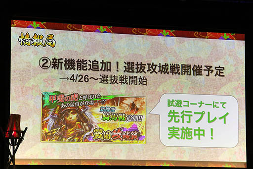 ꡼ No.003Υͥ / -KIZNA-פΥӥ3ǯǰ٥ȤͤݡȡȯɽԻäΥʤɤ夬