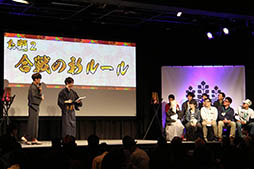 ꡼ No.010Υͥ / -KIZNA-פΥӥ3ǯǰ٥ȤͤݡȡȯɽԻäΥʤɤ夬