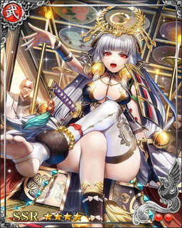 画像ギャラリー No.003のサムネイル画像 / 「戦国炎舞」と「戦国やらいでか」が相互コラボを実施。特別カードが手に入る