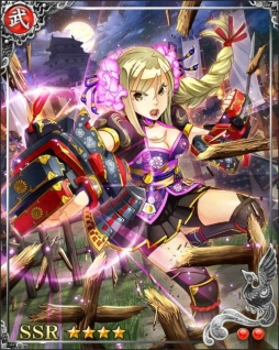 画像ギャラリー No.003のサムネイル画像 / 「戦国炎舞 -KIZNA-」と「スクールガールストライカーズ」のコラボが開始