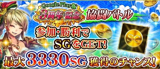 ���������꡼ No.003�Υ���ͥ������ / �������� -KIZNA-��Android�Ǥ�3��ǯ��ǰ���������ڡ��󤬳���