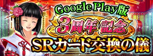 ���������꡼ No.005�Υ���ͥ������ / �������� -KIZNA-��Android�Ǥ�3��ǯ��ǰ���������ڡ��󤬳���