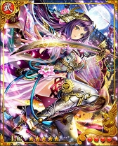 ꡼ No.004Υͥ /  -KIZNA-פΥ륹󥭥󥰾̤ݻȤϡ崧27ФΥץǥ塼ʹ