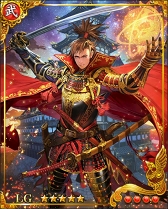 ꡼ No.005Υͥ /  -KIZNA-פΥ륹󥭥󥰾̤ݻȤϡ崧27ФΥץǥ塼ʹ