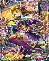 ꡼ No.006Υͥ /  -KIZNA-פΥ륹󥭥󥰾̤ݻȤϡ崧27ФΥץǥ塼ʹ