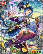 ꡼ No.007Υͥ /  -KIZNA-פΥ륹󥭥󥰾̤ݻȤϡ崧27ФΥץǥ塼ʹ