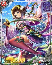 ꡼ No.008Υͥ /  -KIZNA-פΥ륹󥭥󥰾̤ݻȤϡ崧27ФΥץǥ塼ʹ