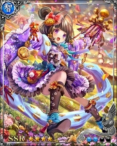 ꡼ No.010Υͥ /  -KIZNA-פΥ륹󥭥󥰾̤ݻȤϡ崧27ФΥץǥ塼ʹ