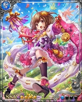 ꡼ No.011Υͥ /  -KIZNA-פΥ륹󥭥󥰾̤ݻȤϡ崧27ФΥץǥ塼ʹ