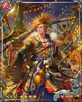 ꡼ No.012Υͥ /  -KIZNA-פΥ륹󥭥󥰾̤ݻȤϡ崧27ФΥץǥ塼ʹ