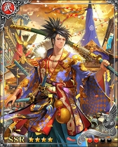 ꡼ No.013Υͥ /  -KIZNA-פΥ륹󥭥󥰾̤ݻȤϡ崧27ФΥץǥ塼ʹ