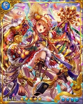 ꡼ No.015Υͥ /  -KIZNA-פΥ륹󥭥󥰾̤ݻȤϡ崧27ФΥץǥ塼ʹ