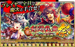 ꡼ No.022Υͥ /  -KIZNA-פΥ륹󥭥󥰾̤ݻȤϡ崧27ФΥץǥ塼ʹ