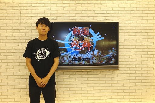 ꡼ No.029Υͥ /  -KIZNA-פΥ륹󥭥󥰾̤ݻȤϡ崧27ФΥץǥ塼ʹ