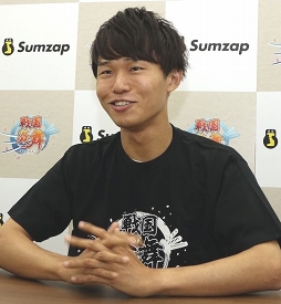 ꡼ No.034Υͥ /  -KIZNA-פΥ륹󥭥󥰾̤ݻȤϡ崧27ФΥץǥ塼ʹ