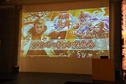 ꡼ No.002 | פܥץ쥹󥰤䥢˥ֹŴΥХͥפȥܡ󤬼餫ˤ줿緿ץ⡼ȯɽͤݡ