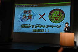 ꡼ No.003 | פܥץ쥹󥰤䥢˥ֹŴΥХͥפȥܡ󤬼餫ˤ줿緿ץ⡼ȯɽͤݡ