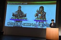 ꡼ No.004 | פܥץ쥹󥰤䥢˥ֹŴΥХͥפȥܡ󤬼餫ˤ줿緿ץ⡼ȯɽͤݡ