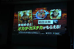 ꡼ No.005 | פܥץ쥹󥰤䥢˥ֹŴΥХͥפȥܡ󤬼餫ˤ줿緿ץ⡼ȯɽͤݡ