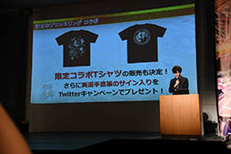 ꡼ No.006 | פܥץ쥹󥰤䥢˥ֹŴΥХͥפȥܡ󤬼餫ˤ줿緿ץ⡼ȯɽͤݡ