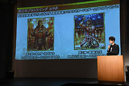 ꡼ No.008 | פܥץ쥹󥰤䥢˥ֹŴΥХͥפȥܡ󤬼餫ˤ줿緿ץ⡼ȯɽͤݡ