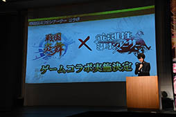 ꡼ No.009 | פܥץ쥹󥰤䥢˥ֹŴΥХͥפȥܡ󤬼餫ˤ줿緿ץ⡼ȯɽͤݡ