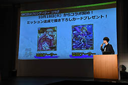 ꡼ No.010 | פܥץ쥹󥰤䥢˥ֹŴΥХͥפȥܡ󤬼餫ˤ줿緿ץ⡼ȯɽͤݡ