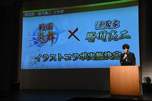 ꡼ No.011 | פܥץ쥹󥰤䥢˥ֹŴΥХͥפȥܡ󤬼餫ˤ줿緿ץ⡼ȯɽͤݡ