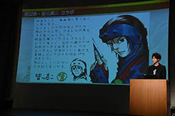 ꡼ No.012 | פܥץ쥹󥰤䥢˥ֹŴΥХͥפȥܡ󤬼餫ˤ줿緿ץ⡼ȯɽͤݡ