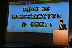 ꡼ No.013 | פܥץ쥹󥰤䥢˥ֹŴΥХͥפȥܡ󤬼餫ˤ줿緿ץ⡼ȯɽͤݡ