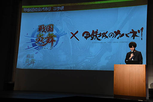 ꡼ No.014 | פܥץ쥹󥰤䥢˥ֹŴΥХͥפȥܡ󤬼餫ˤ줿緿ץ⡼ȯɽͤݡ