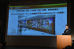 ꡼ No.015 | פܥץ쥹󥰤䥢˥ֹŴΥХͥפȥܡ󤬼餫ˤ줿緿ץ⡼ȯɽͤݡ