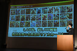 ꡼ No.016 | פܥץ쥹󥰤䥢˥ֹŴΥХͥפȥܡ󤬼餫ˤ줿緿ץ⡼ȯɽͤݡ