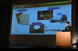 ꡼ No.017 | פܥץ쥹󥰤䥢˥ֹŴΥХͥפȥܡ󤬼餫ˤ줿緿ץ⡼ȯɽͤݡ