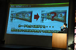 ꡼ No.018 | פܥץ쥹󥰤䥢˥ֹŴΥХͥפȥܡ󤬼餫ˤ줿緿ץ⡼ȯɽͤݡ