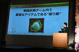 ꡼ No.019 | פܥץ쥹󥰤䥢˥ֹŴΥХͥפȥܡ󤬼餫ˤ줿緿ץ⡼ȯɽͤݡ