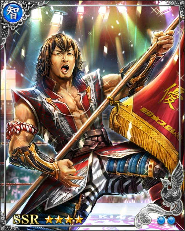 画像集 005 戦国炎舞 Kizna 新日本プロレスリングと最強タッグ ゲーム内に参戦 4gamer Net