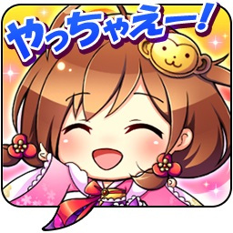画像集 007 戦国炎舞 Kizna と 乖離性ミリオンアーサー のコラボキャンペーンが本日スタート 盗賊 アーサーや徳川家康の限定カードを獲得するチャンス