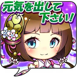 画像ギャラリー No.007のサムネイル画像 / 「戦国炎舞 -KIZNA-」と「乖離性ミリオンアーサー」のコラボキャンペーンが本日スタート。盗賊アーサーや徳川家康の限定カードを獲得するチャンス