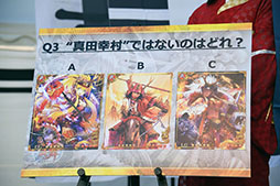 ���������꡼ No.016�Υ���ͥ������ / �ø�ͤ�������������Ӥ򤫤���ɧ��Ϥ����ȥ���������з衣��������פΥ��٥�ȡ���񰮤��� ���ۥ����ڡ���פ��ݡ���