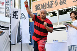 ���������꡼ No.018�Υ���ͥ������ / �ø�ͤ�������������Ӥ򤫤���ɧ��Ϥ����ȥ���������з衣��������פΥ��٥�ȡ���񰮤��� ���ۥ����ڡ���פ��ݡ���