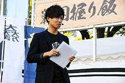 ���������꡼ No.020�Υ���ͥ������ / �ø�ͤ�������������Ӥ򤫤���ɧ��Ϥ����ȥ���������з衣��������פΥ��٥�ȡ���񰮤��� ���ۥ����ڡ���פ��ݡ���