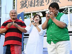 �ø�ͤ�������������Ӥ򤫤���ɧ��Ϥ����ȥ���������з衣��������פΥ��٥�ȡ���񰮤��� ���ۥ����ڡ���פ��ݡ���