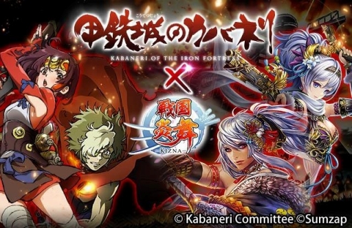 ꡼ No.001Υͥ /  -KIZNA-סTV˥ֹŴΥХͥפȤΥܤ125»