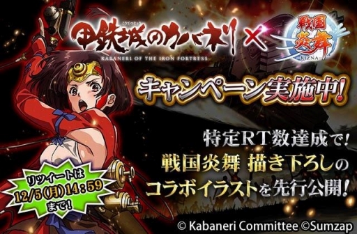 ꡼ No.002Υͥ /  -KIZNA-סTV˥ֹŴΥХͥפȤΥܤ125»