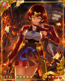 ���������꡼ No.009�Υ���ͥ������ / �������� -KIZNA-�ס�TV���˥�ֹ�Ŵ��Υ��Хͥ�פȥ���ܤ�»ܡ����Хͤ���ݤ��褦