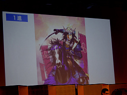 画像ギャラリー No.006のサムネイル画像 / 「戦国炎舞 -KIZNA-」，3周年記念イベント「3周年KIZNA祭-冬の宴-」で発表された新情報を中心にレポート